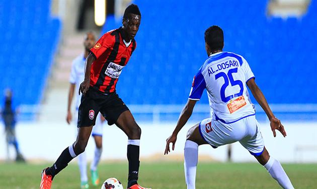 الرائد والفتح